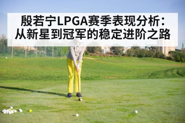 female golfer putting green